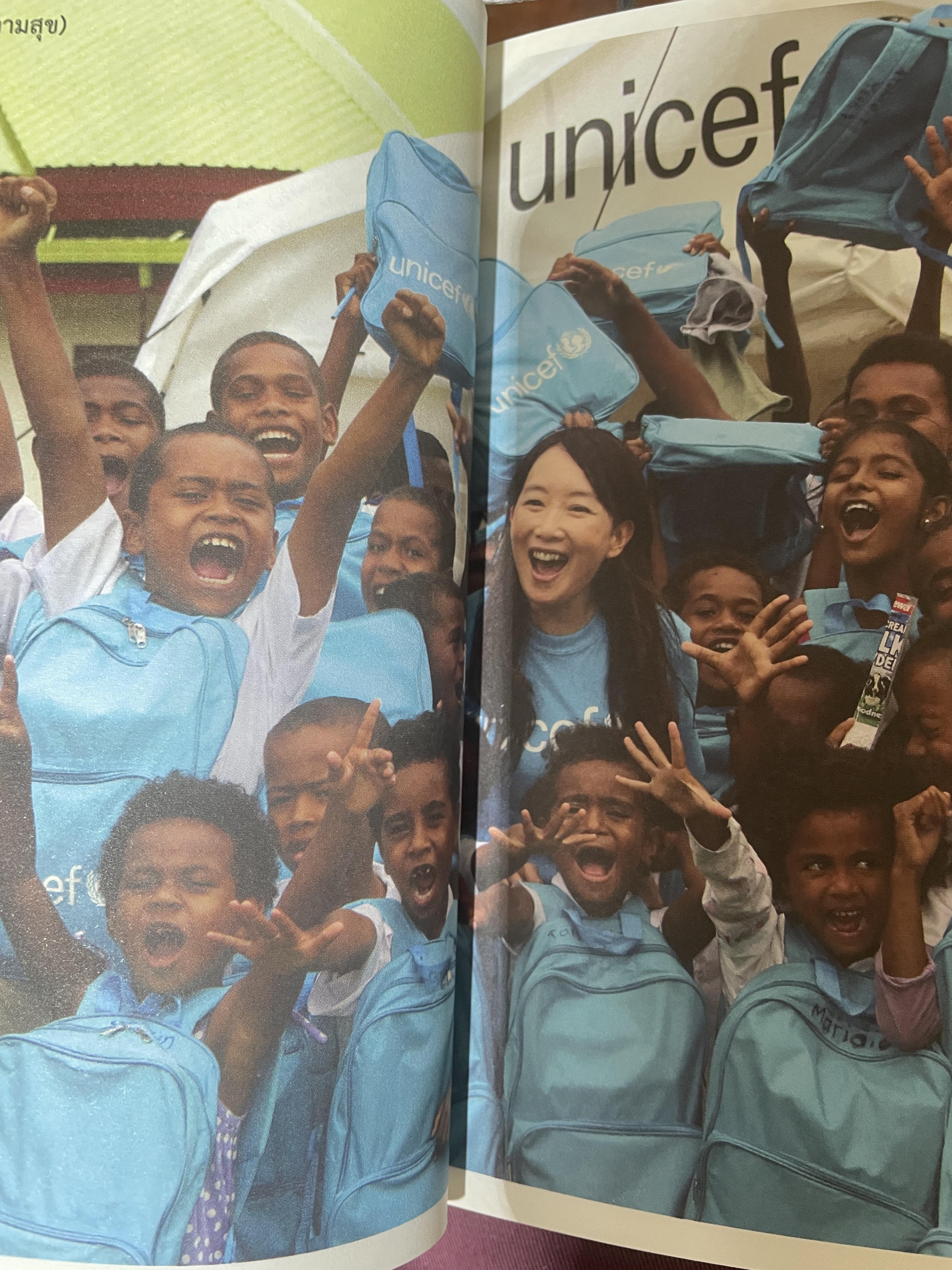 อัตชีวประวัติ แอกเนส ชาน บันทึกการเดินทางตามความทรงจำ จากเด็กน้อยลขี้อายสู่สุดยอดนักร้องระดับเอเซีย 1,700 กรัม