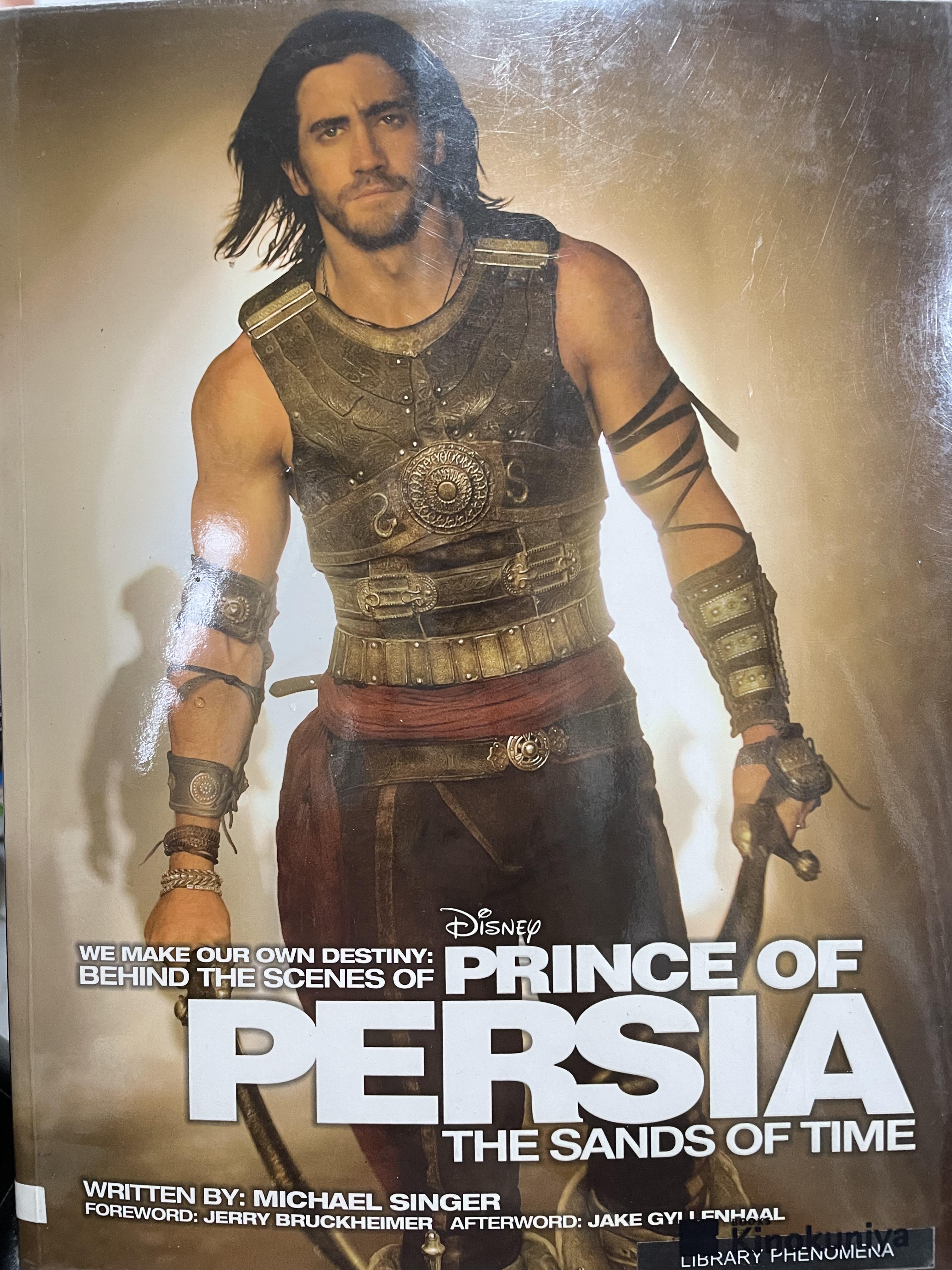 เรื่องของคนทำหนัง PRINCE OF. PERSIA. THE SANDS OF TIME. WE MAKE OUR OWN. DESTINY BEHIND THE SCENES OF 0 กก.