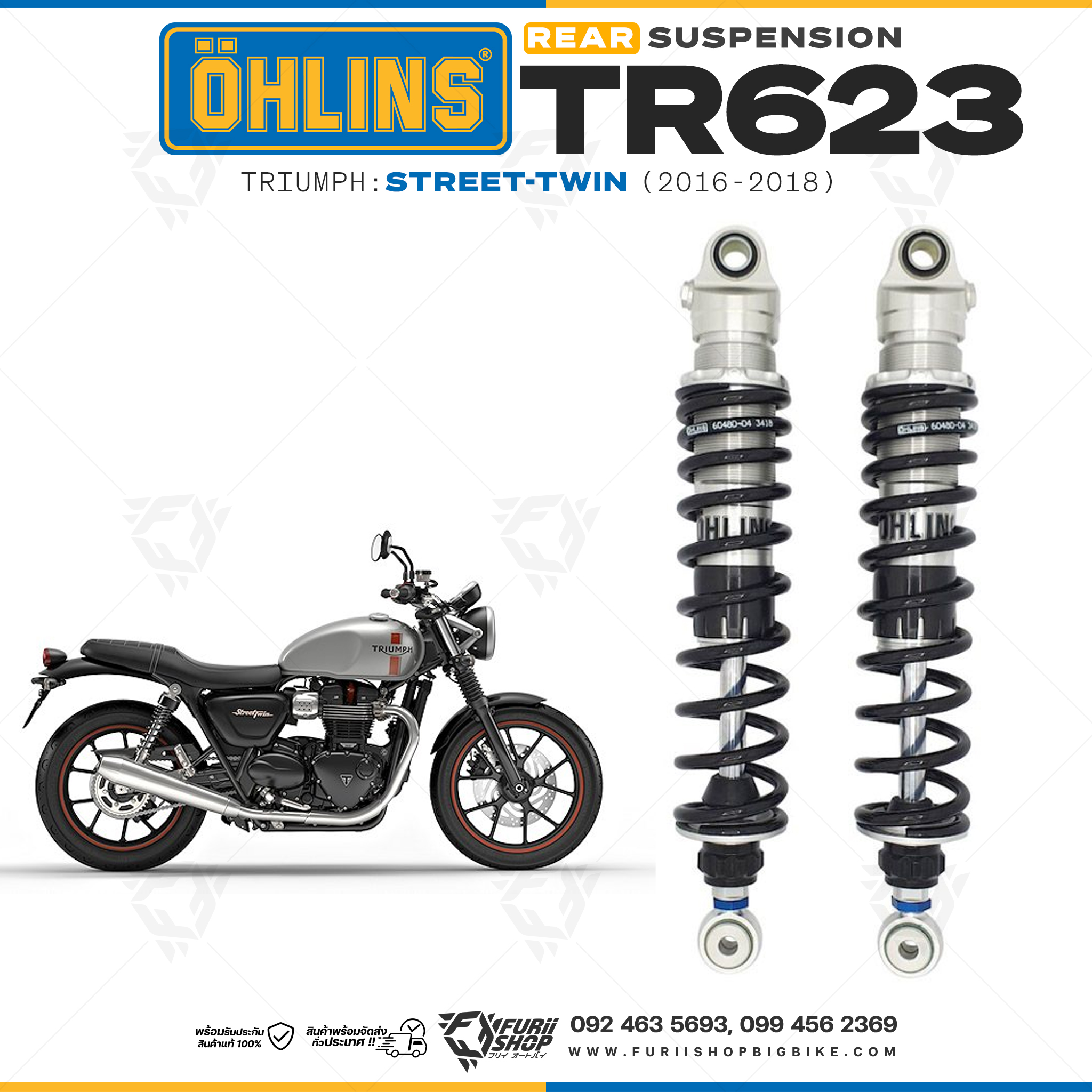 โช๊คหลัง OHLINS TR623 FOR Triumph Street-twin 2016-2018