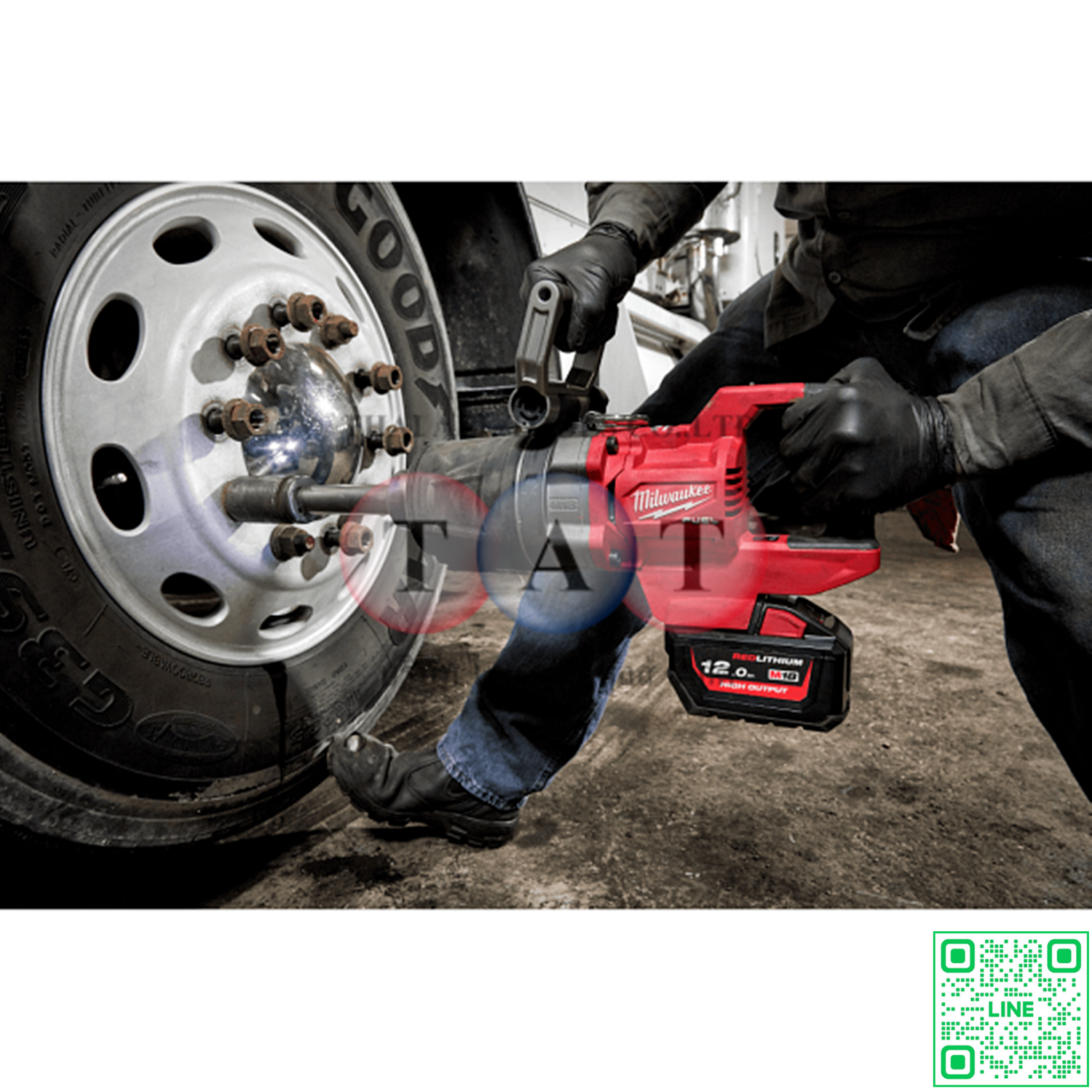 Milwaukee M18 ONEFHIWF1D-0C0 บล็อกกระแทกไร้สาย 1 นิ้ว ด้ามจับ D แรงบิดสูง