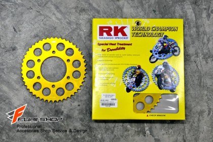 สเตอร์หลัง RK มิเนียมสีทอง 47T
