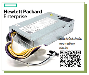 HPE 500W,Low Halogen FIO,Power Supply Kit,