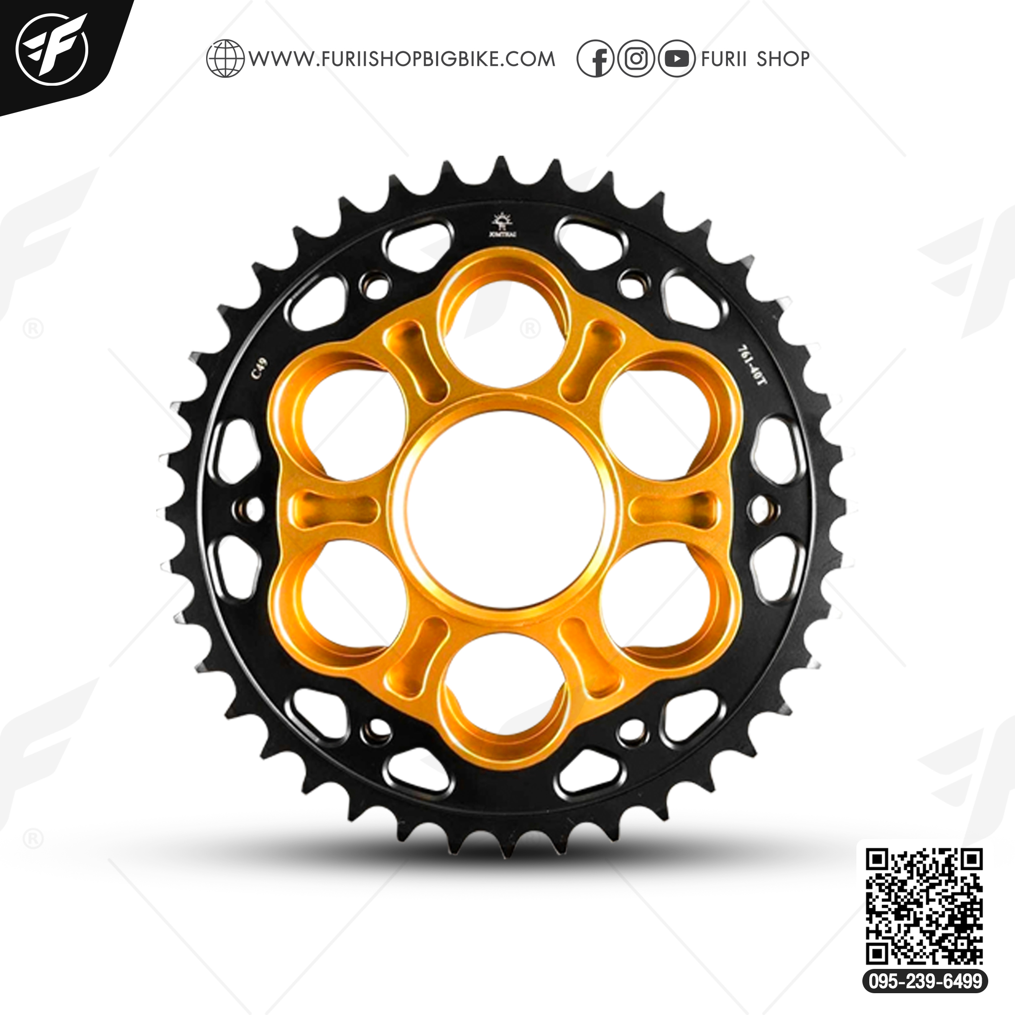 สเตอร์หลังพร้อมแคริเออร์ JOMTHAI (พระอาทิตย์) 39T For Ducati 1098, 1198/Diavel1198/Panigale1199, 1299/street figther1099 : สีทอง