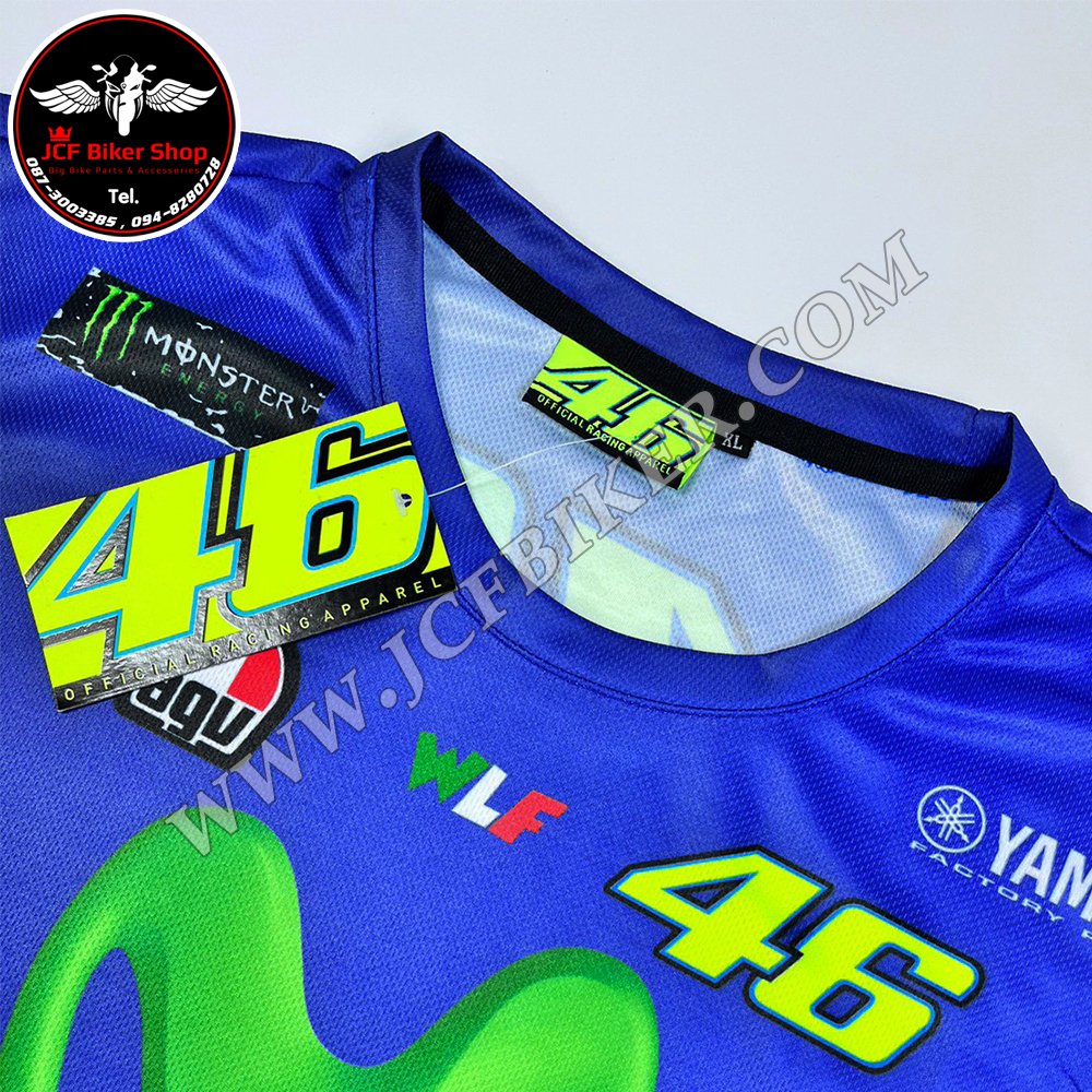 เสื้อยืดแขนสั้นคอกลม Yamaha 532 เนื้อผ้าไมโคไฟเบอร์ มีประสิทธิภาพในการซับเหงื่อสูงแห้งเร็ว