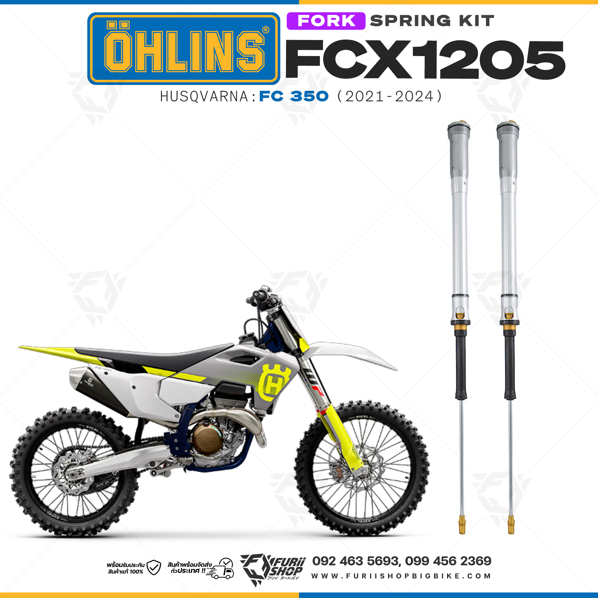 สปริงโช้คหน้า Ohlins FCX1205 For Husqvarna FC 350 2021-2024