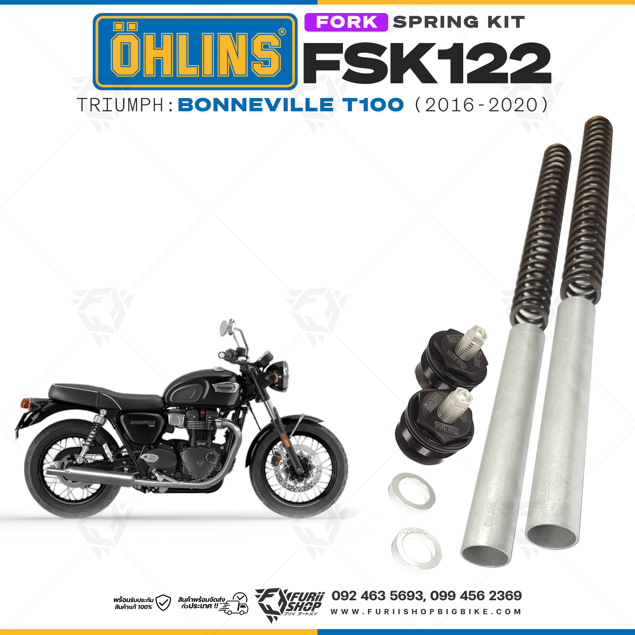 สปริงโช้คหน้า Ohlins FSK122 For Triumph Bonneville T100 2016-2020
