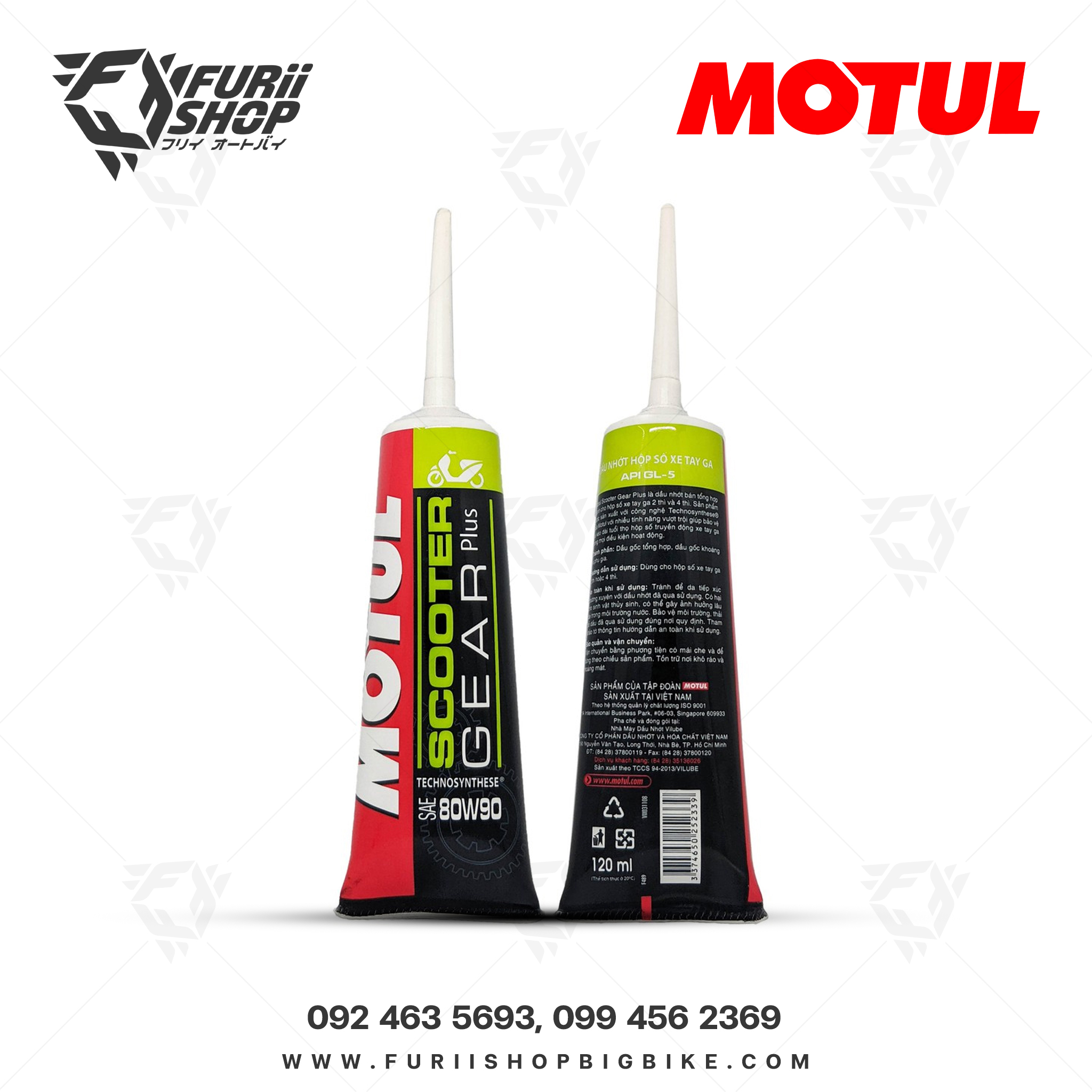 น้ำมันเกียร์ Motul Scooter Gear Plus 80W90 0.12 ลิตร