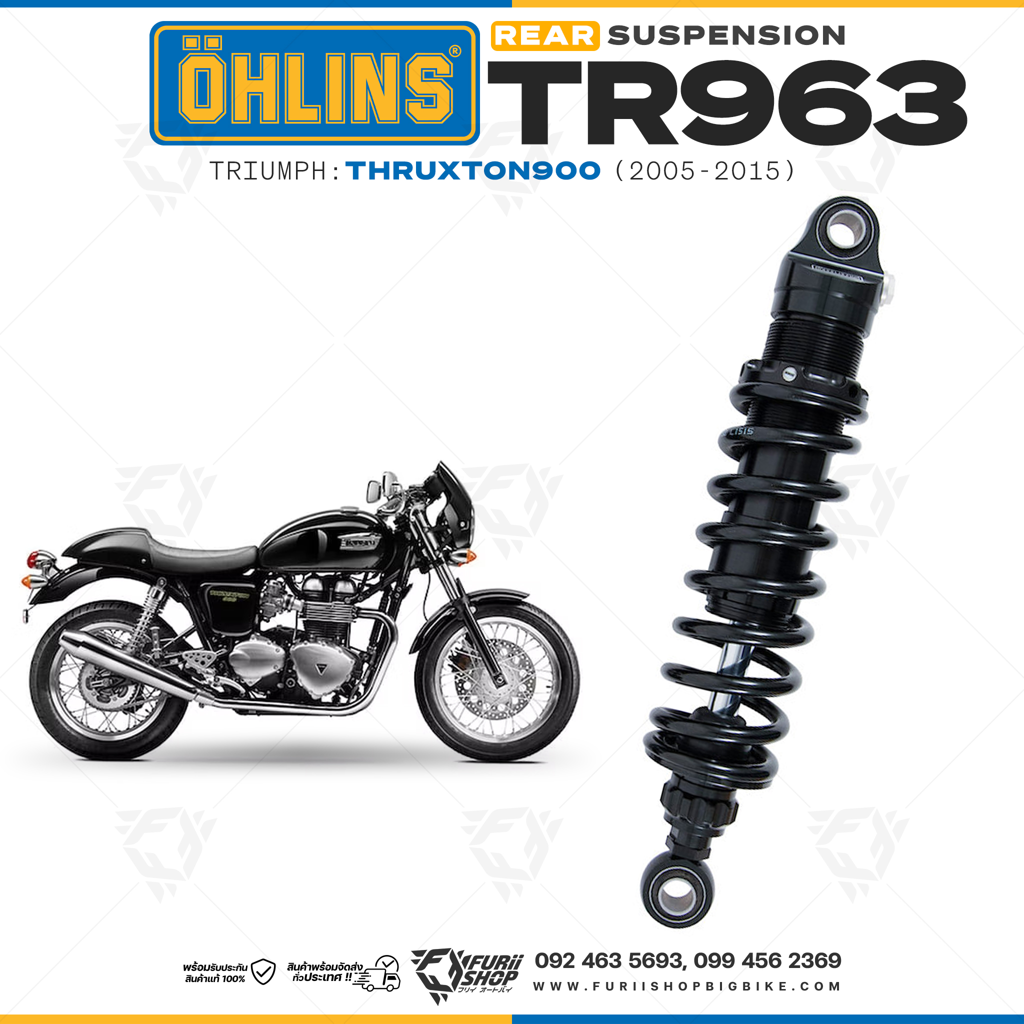 โช๊คหลัง OHLINS Sweden TR963 Triumph Thruxton900 2005-2015