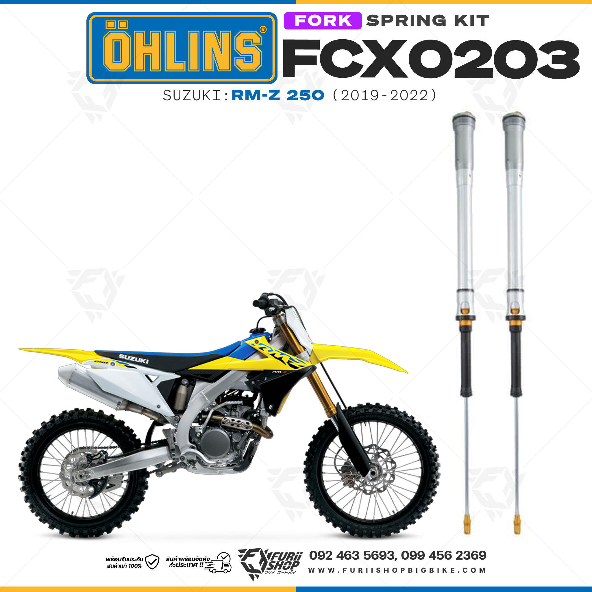 สปริงโช้คหน้า Ohlins FCX0203 For Suzuki RM-Z 250 2019-2022