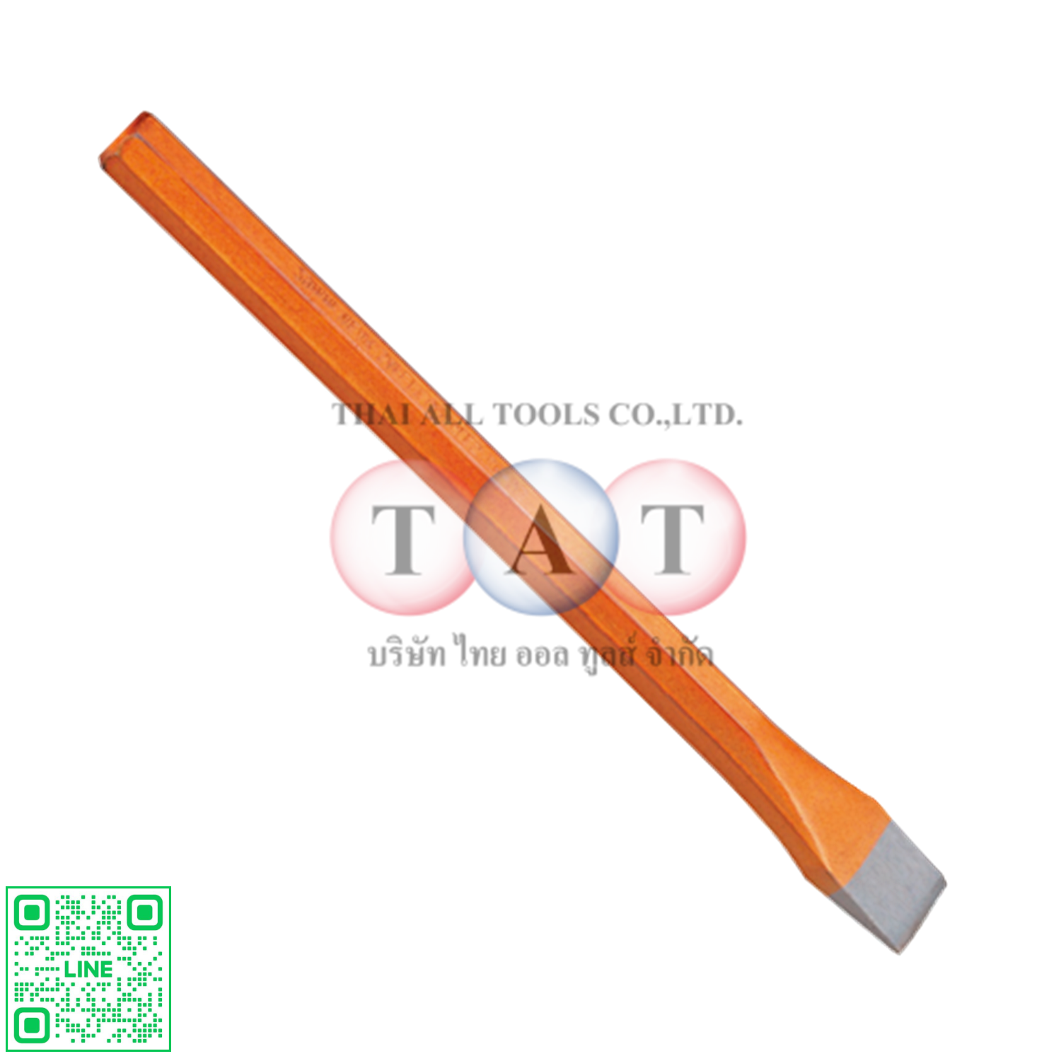 สิ่ว COLD CHISEL LICOTA APH-3420020