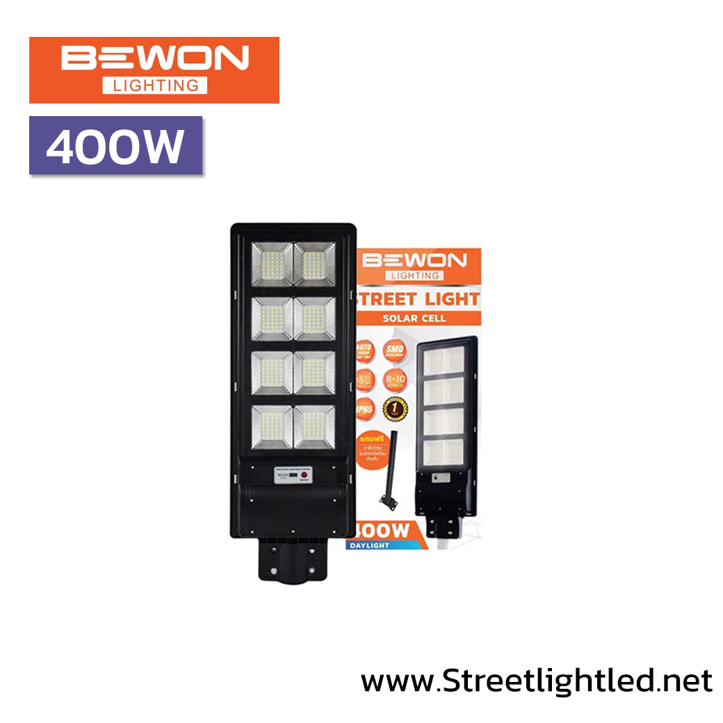 โคมไฟถนนโซล่าเซลล์ BEWON BUILD IN 400W