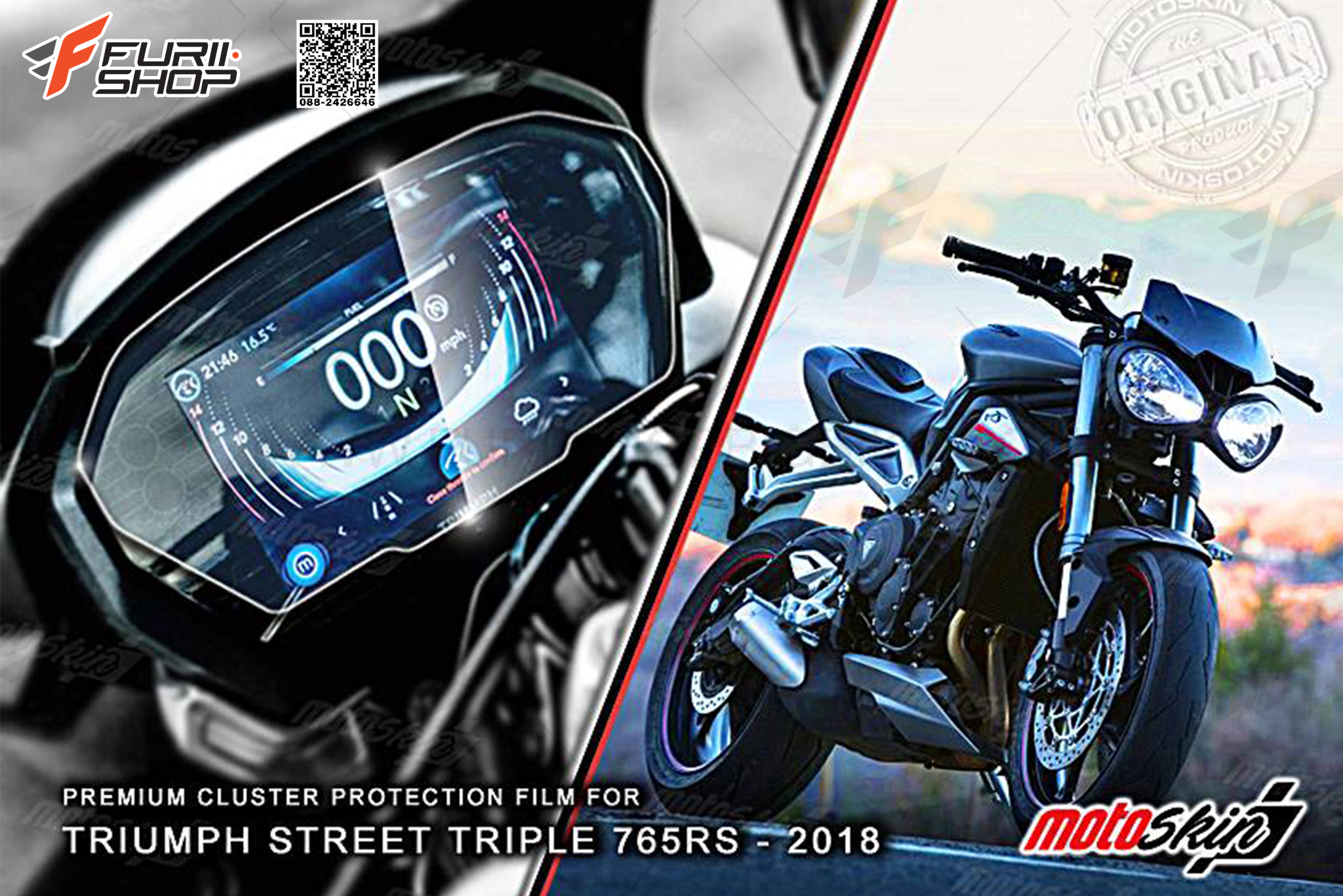 ฟิล์มกันรอยหน้าจอ MOTOSKIN FOR TRIUMPH STREET TRIPLE 765