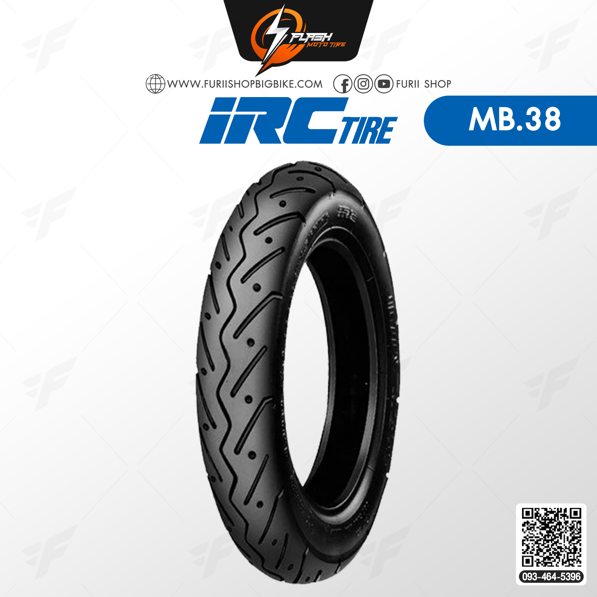 ยางมอเตอร์ไซค์ ยางนอก IRC MB.38 TL 4P : 80/90-10