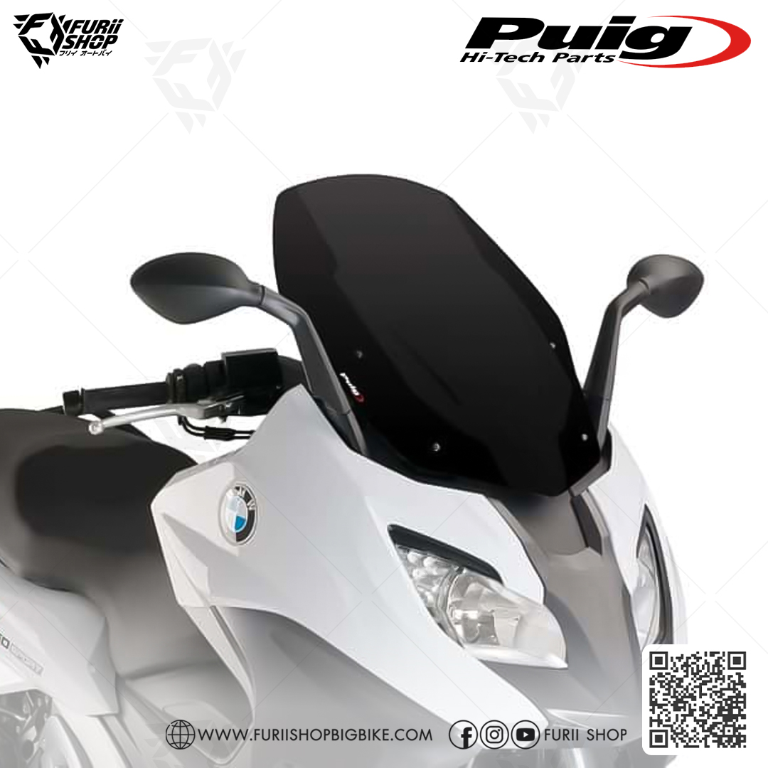 ชิลด์หน้า Puig (Screen Sport) for BMW C650Sport, C650GT 2016-2020