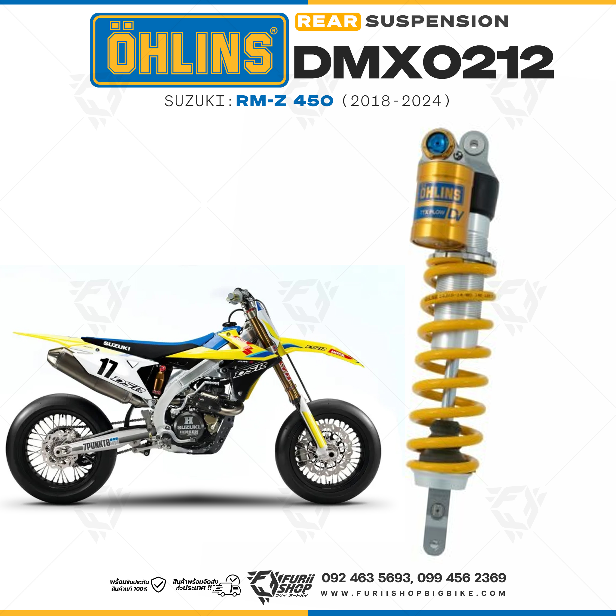 โช๊คหลังแต่ง Ohlins DMX0212 For Suzuki RM-Z 450 ปี 2018-2024
