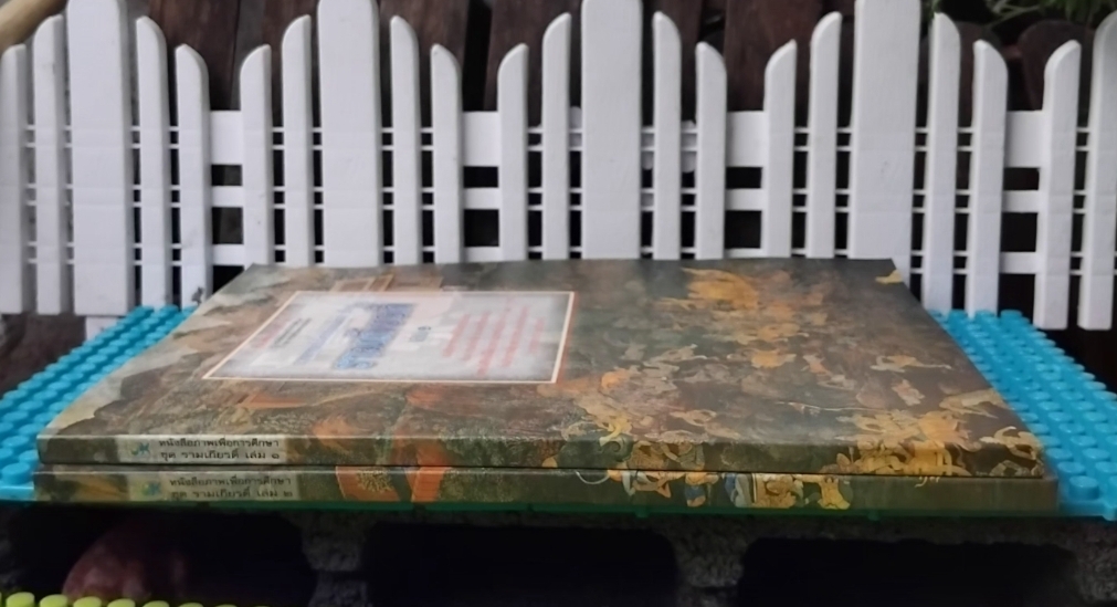 ภาพลายเส้นจิตรกรรมไทย 1 ชุด มือ1 โดย สำนักพิมพ์ พิมพ์ทอง หายาก ไม่มีพิมพ์เพิ่ม