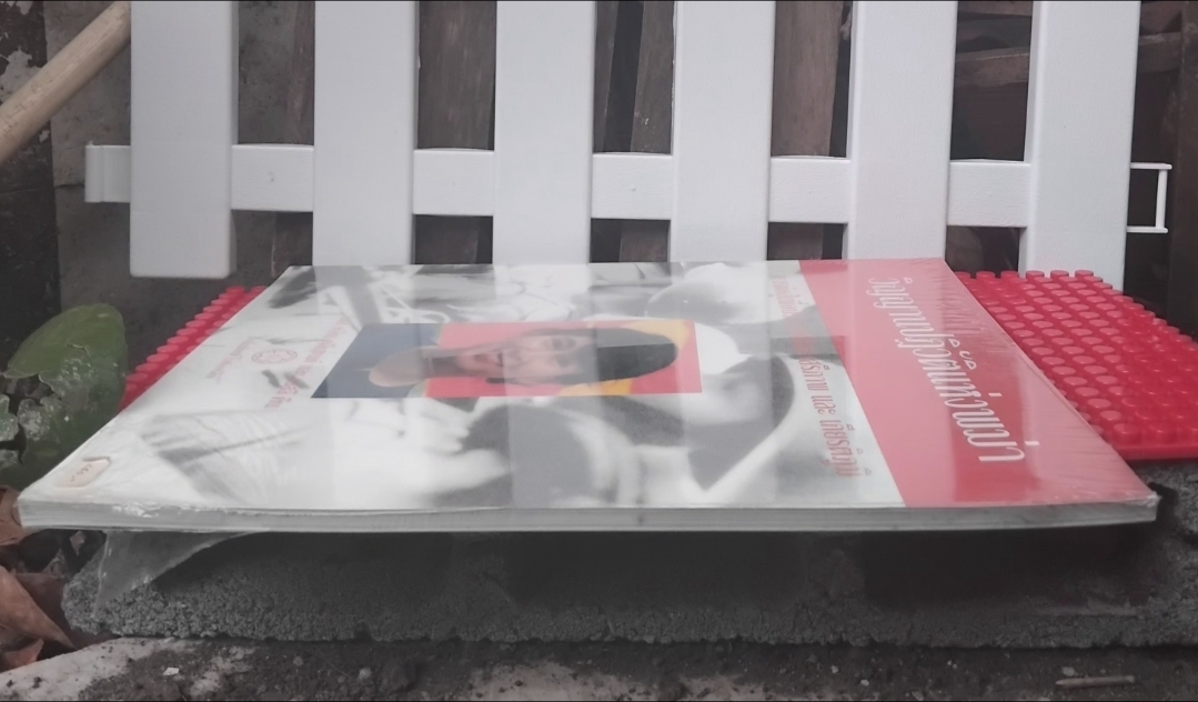 วิญญาณปฏิวัติแห่งพม่า การต่อสู้เพื่อศักดิ์ศรีเสรีภาพและเกียรติภูมิ โดย อลัน คลีเมนต์/ เลสลี คีน มือ1 ในซีล