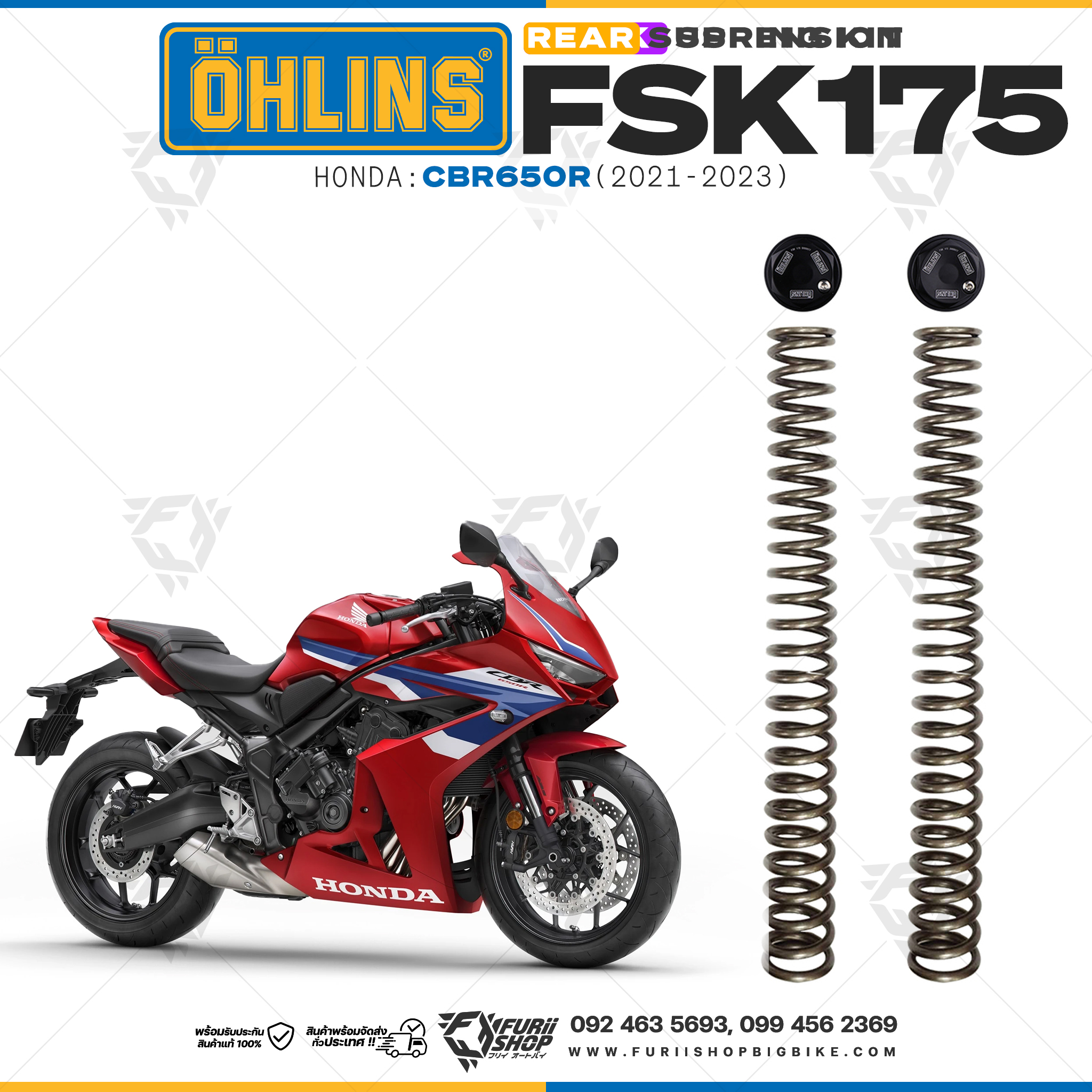 สปริงโช้คหน้า Ohlins FSK175 For Honda CBR650R 2021-2023