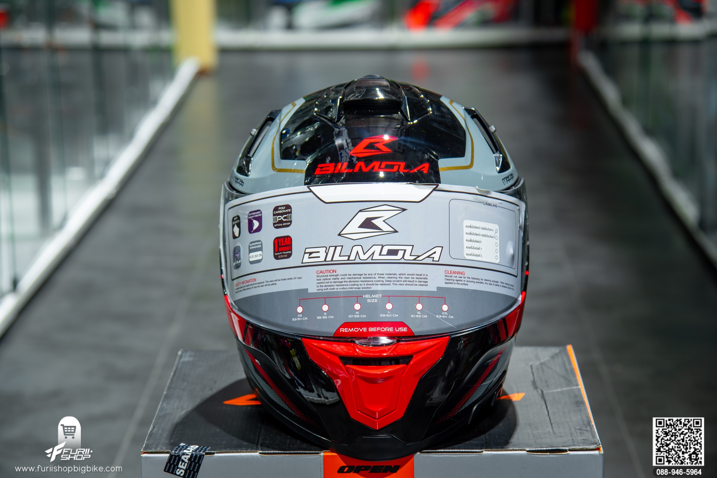 หมวกกันน็อค BILMOLA RAPLICON HG RED