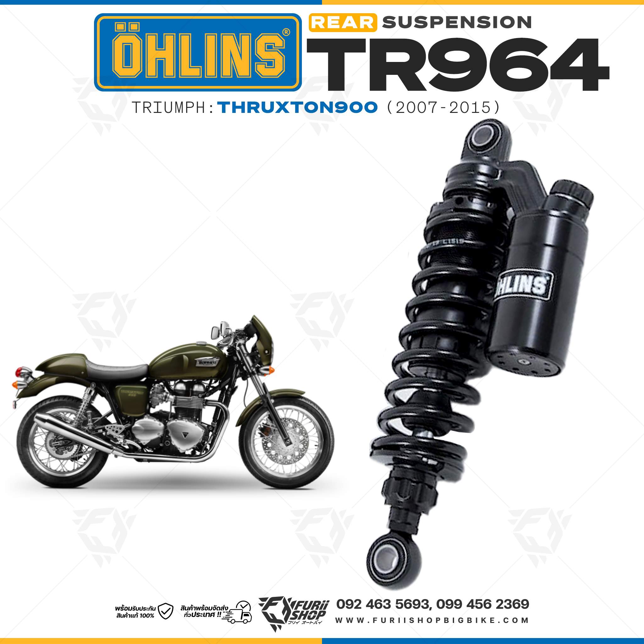 โช๊คหลัง OHLINS Sweden TR964 Triumph Thruxton900 2007-2015