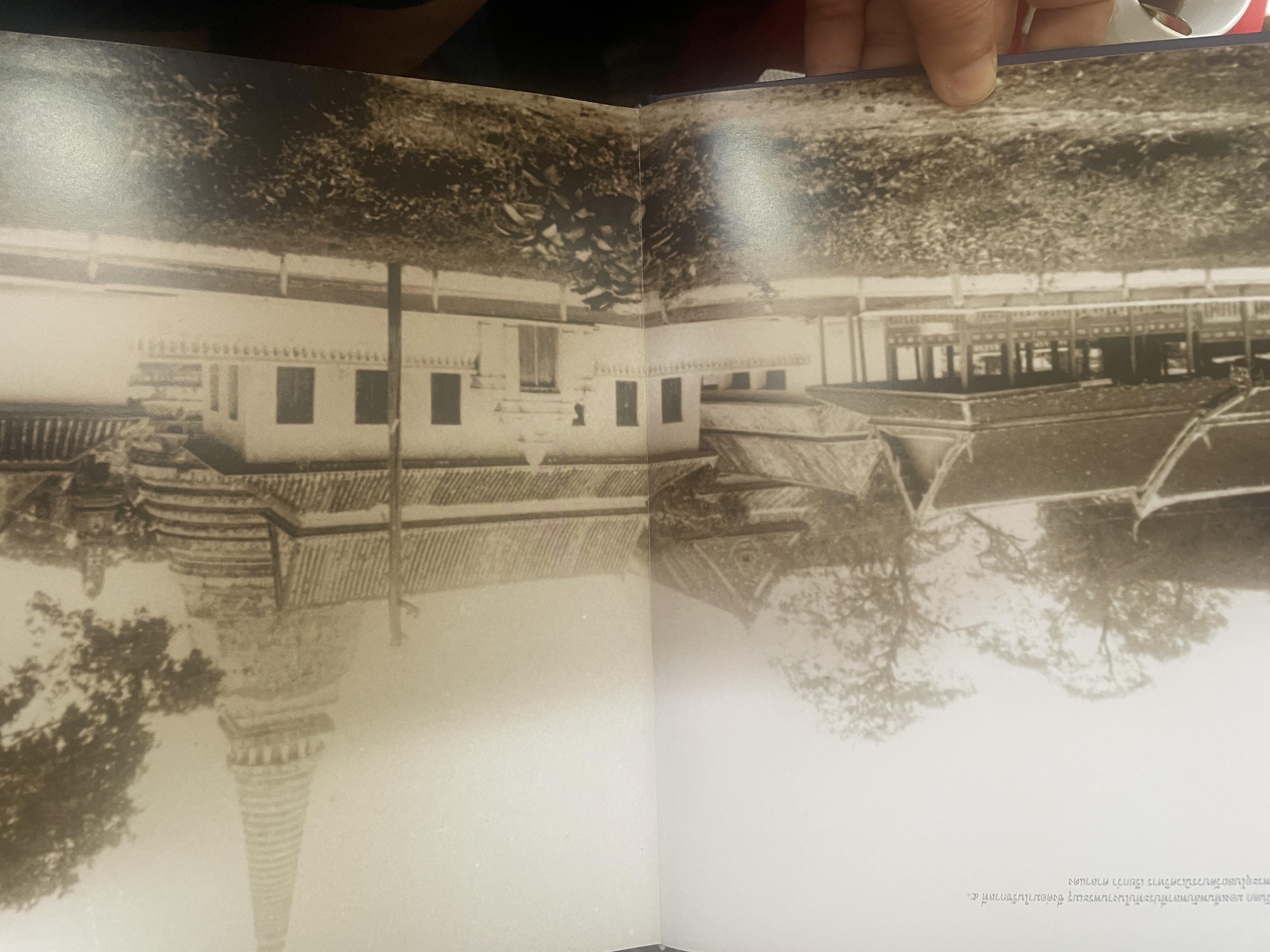 พระประวัติ สมเด็จพระสังฆราชแห่งกรุงรัตนโกสินทร์ 19 พระองค์ 10 กก.