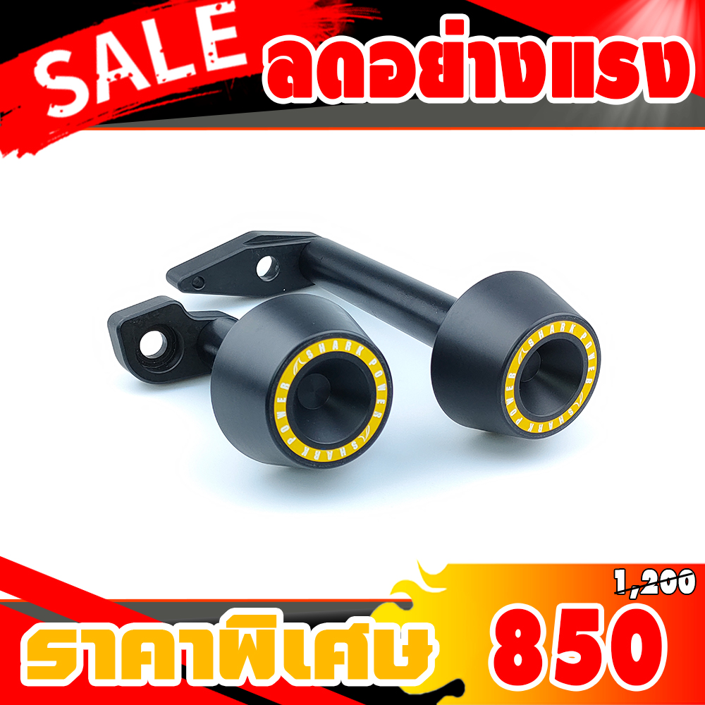 กันล้มข้างเครื่อง KAWASAKI ER-6N