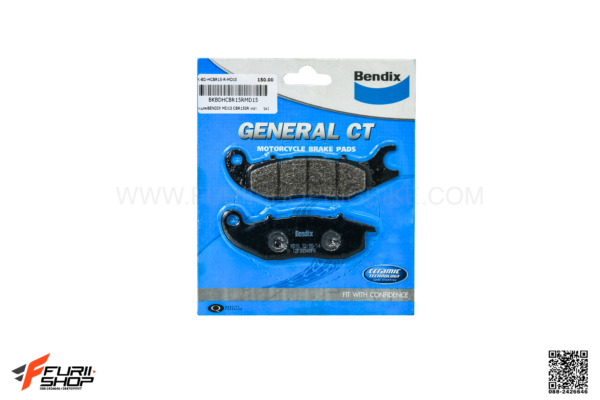 ผ้าเบรค BENDIX CERAMIC หน้า FOR HONDA CBR150R