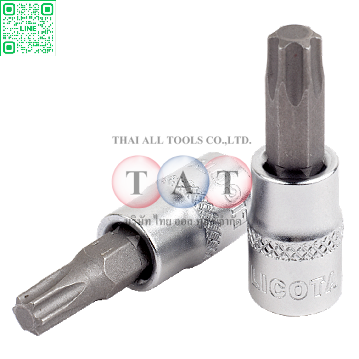 ลูกบล็อกหัวดาว หัวต่อ 1/4 เบอร์ T40 LICOTA H2T40