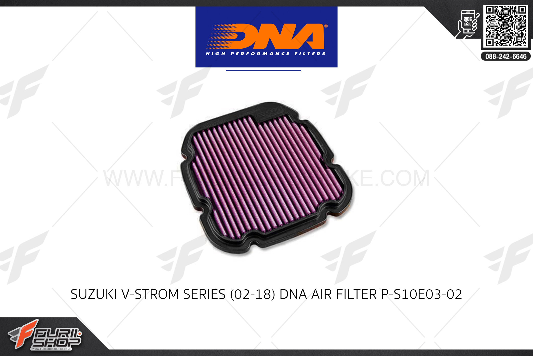 กรองอากาศ DNA HIGH PERFORMANCE FILTERS : Suzuki V-STROM SERIES (02-18)