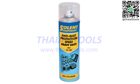 ANTI-RUST PROTECTION SPRAY SOLENT