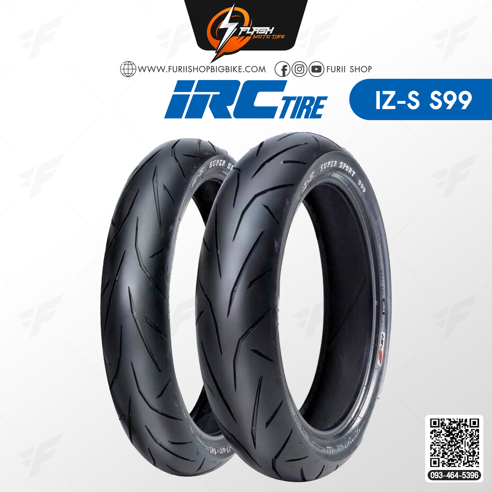 ยางมอเตอร์ไซค์ IRC iZ-S S99 TL ยางหน้า : 120/70-17