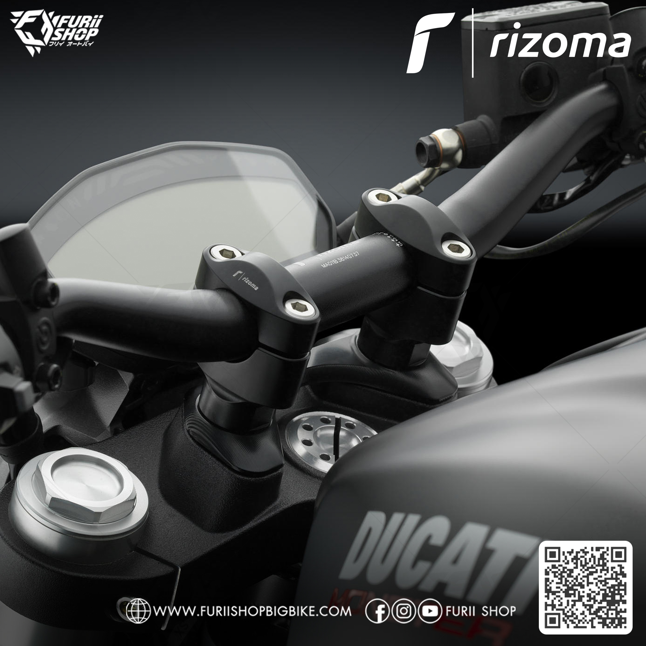 ตุ๊กตาแฮนด์ Rizoma Riser Kit : for Ducati Monster 1200-S/Monster 821