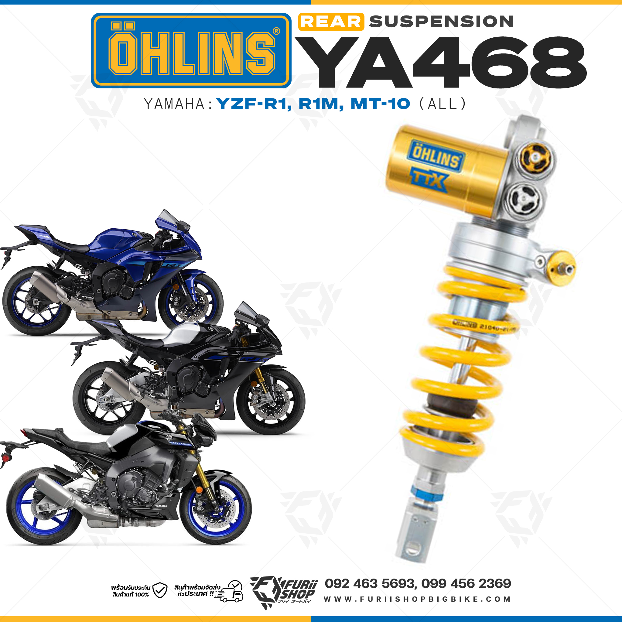 โช๊คหลัง OHLINS Sweden YA468 Yamaha YZF-R1, R1M, MT-10