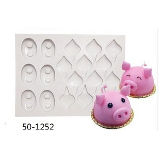 แม่พิมพ์หูจมูกหมูใหน้าหมู