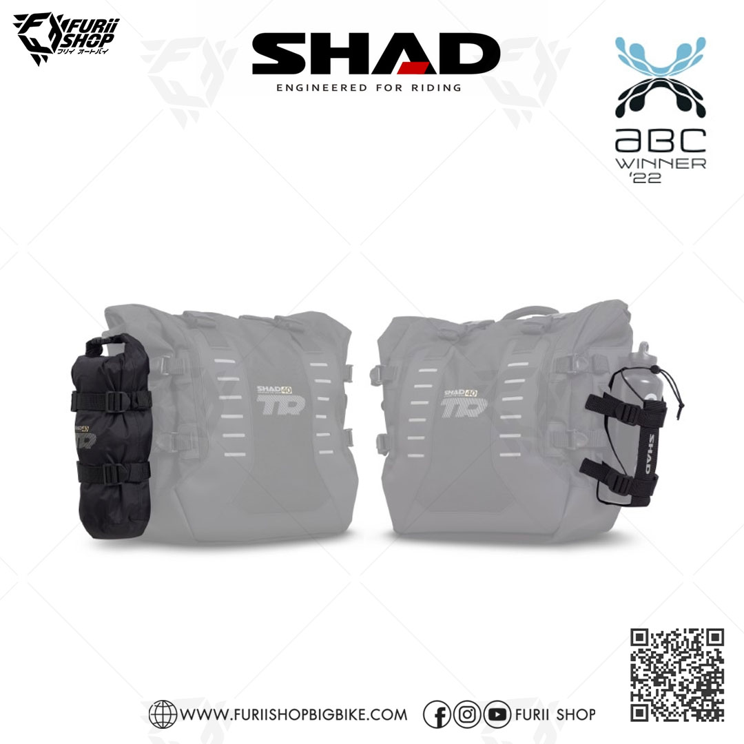 กระเป๋าข้าง SHAD TR40 Saddle bags (ขนาด 40 ลิตร) พร้อมแร็ค (สามารถยึดกับ 4P System เท่านั้น)