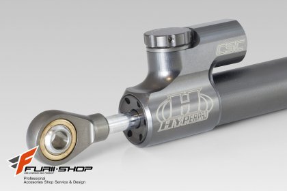 กันสะบัด HyperPro CSC สีไทเท