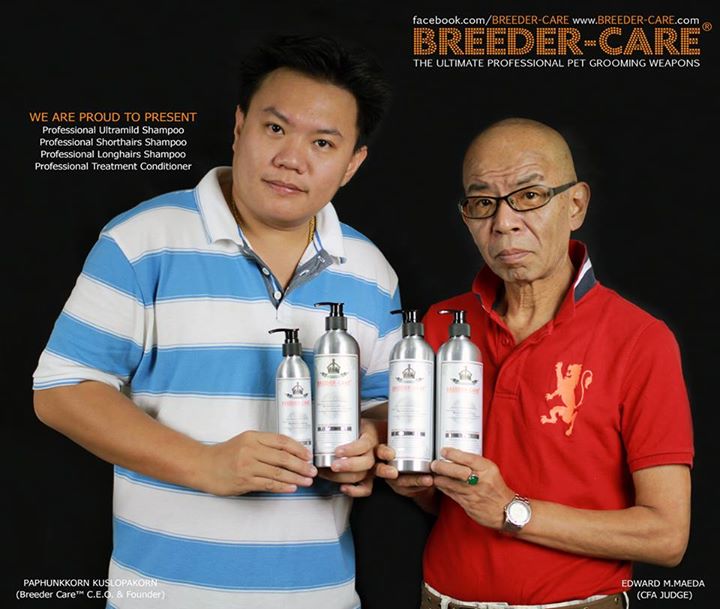 COMPLETED GROOMING SOLUTION