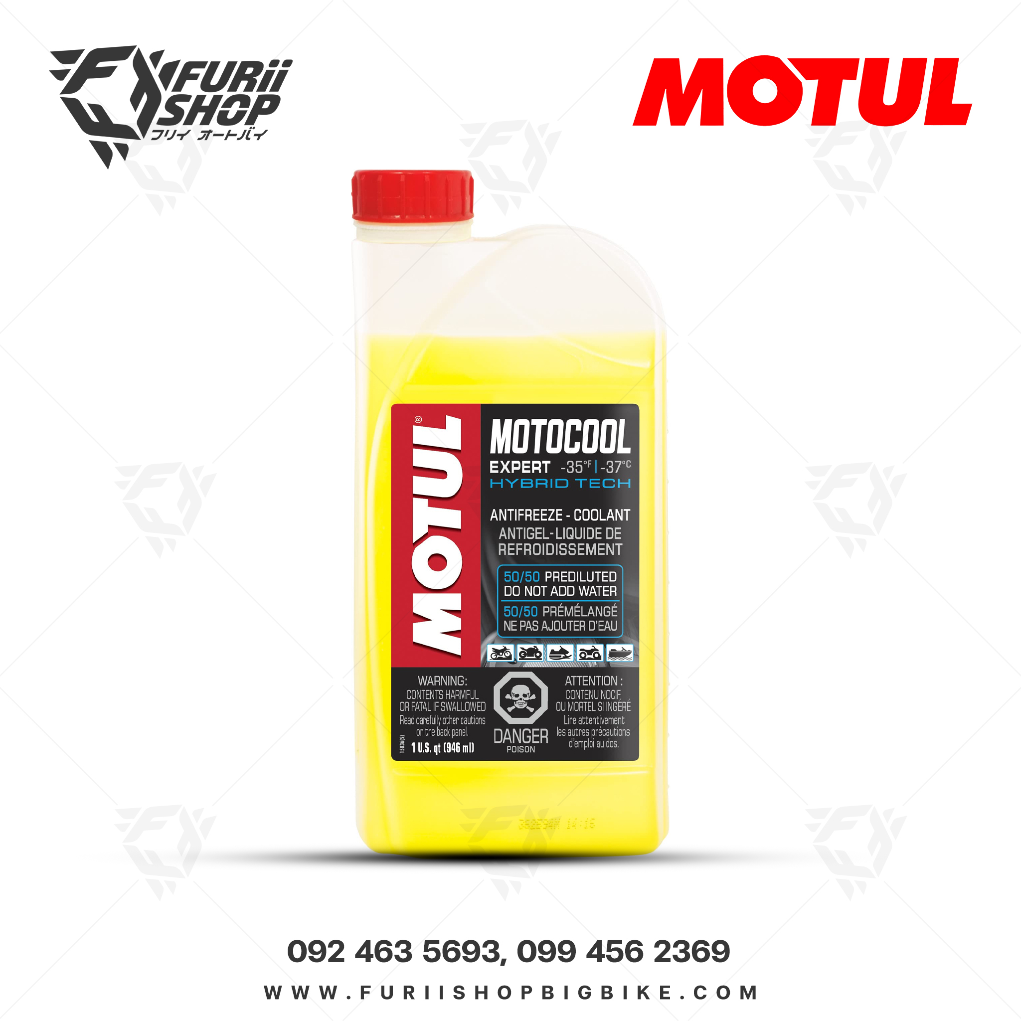 น้ำยาหล่อเย็น Motul moto cool expert -37c 1 ลิตร