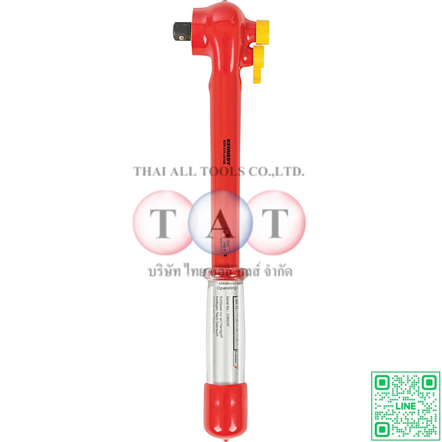 KEN5342516K 1/2 in. Insulated Torque Wrench, 5 to 50Nm KENNEDY