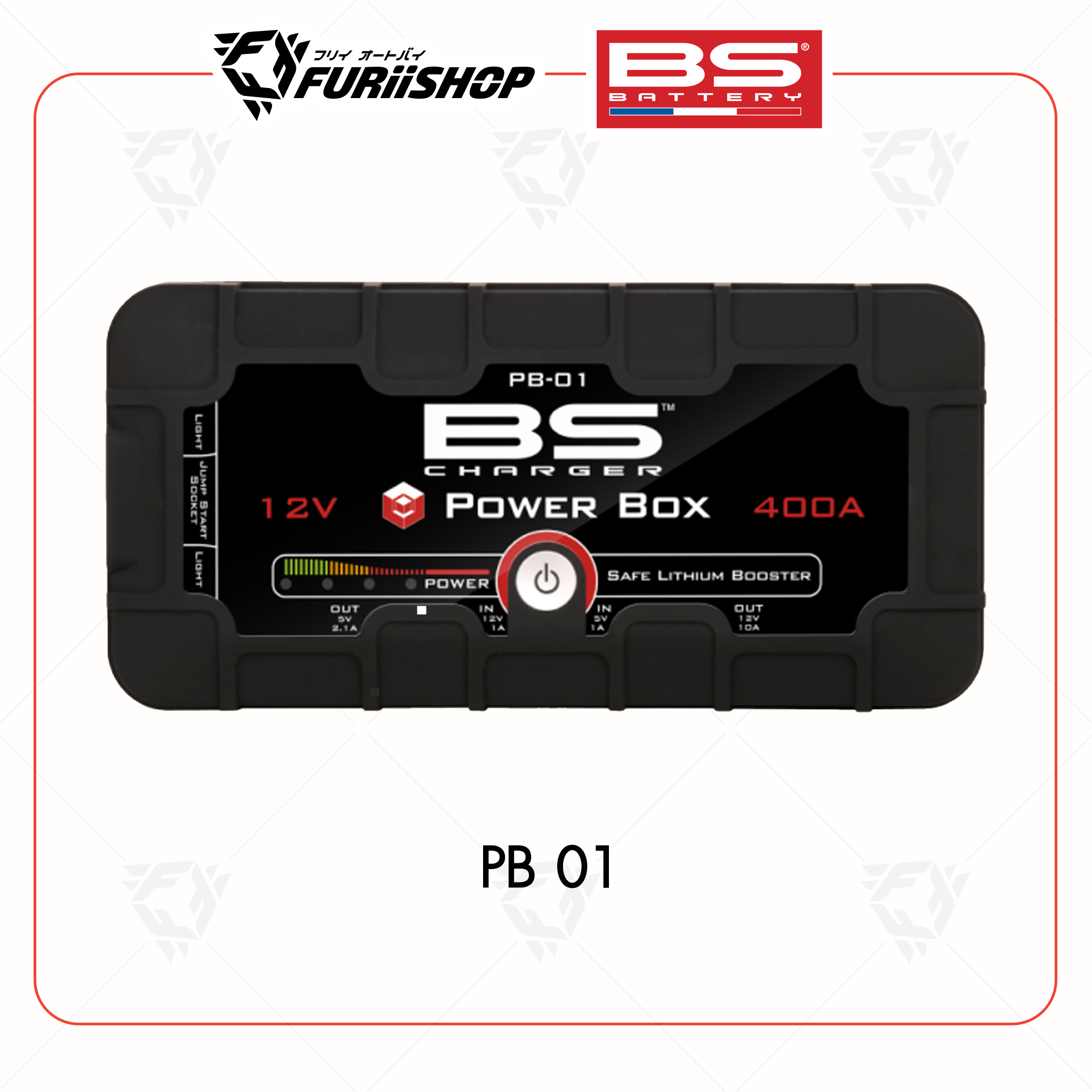 BS Battery POWER BOX รหัส PB01