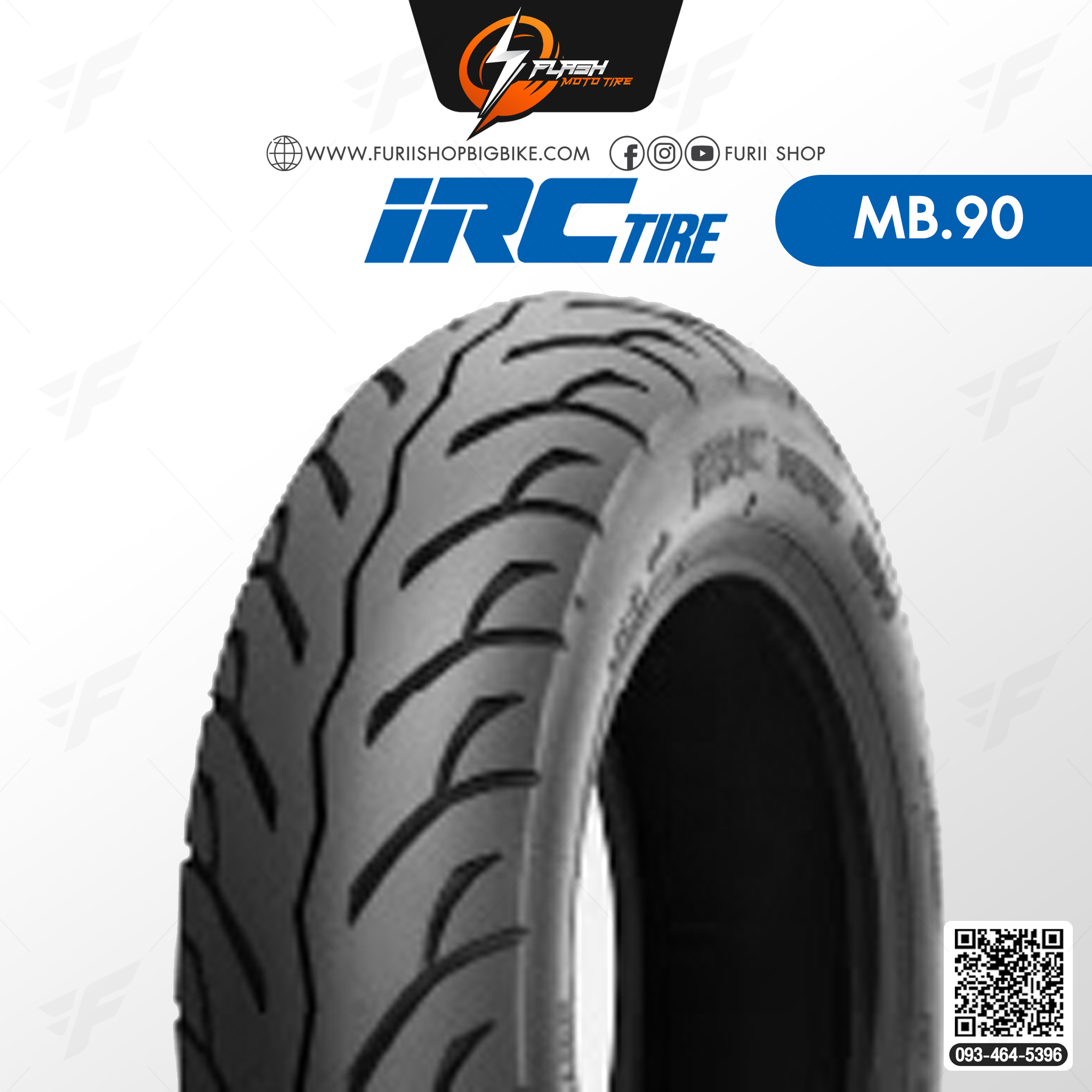 ยางมอเตอร์ไซค์ ยางนอก IRC MB.90 T/L ยางหลัง : 90/90-10