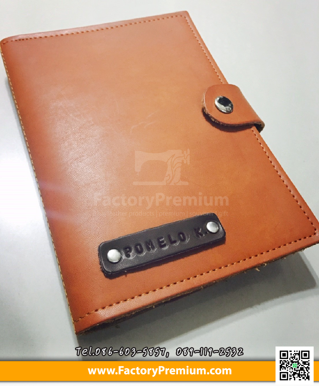 Bookbank กระเป๋าสำหรับใส่สมุดบัญชี สีน้ำตาล (แทน)