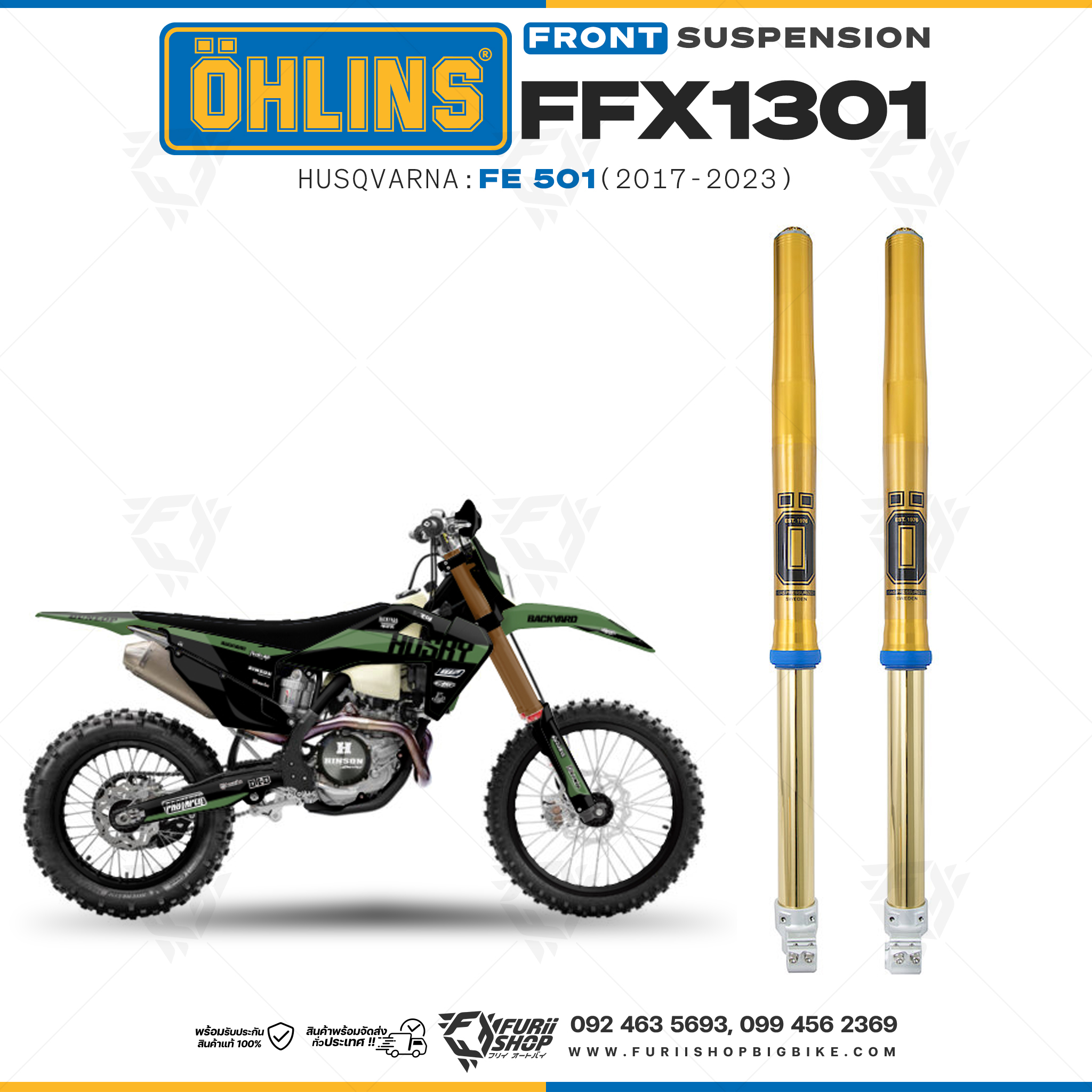 โช้คหน้า OHLINS FFX1301 FOR Husqvarna FE 501 2017-2023