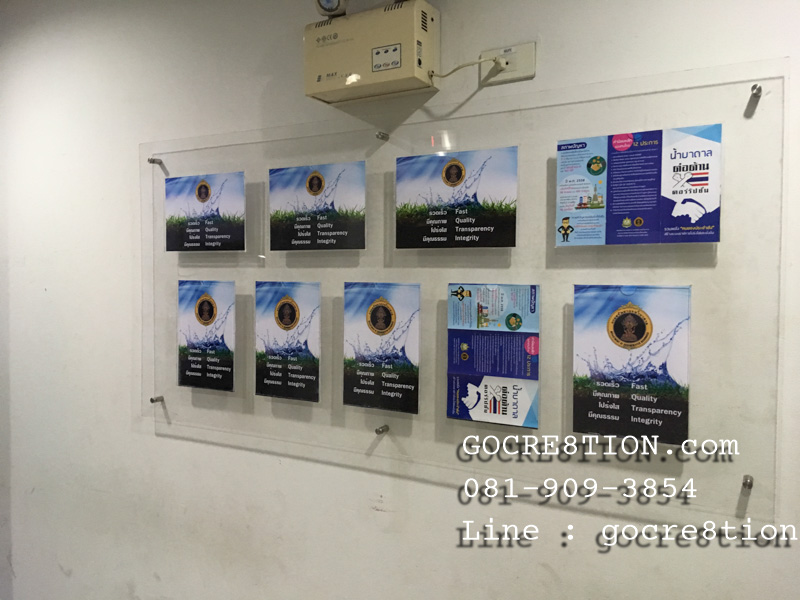 งาน อะคริลิค by GOCRE8TION.com