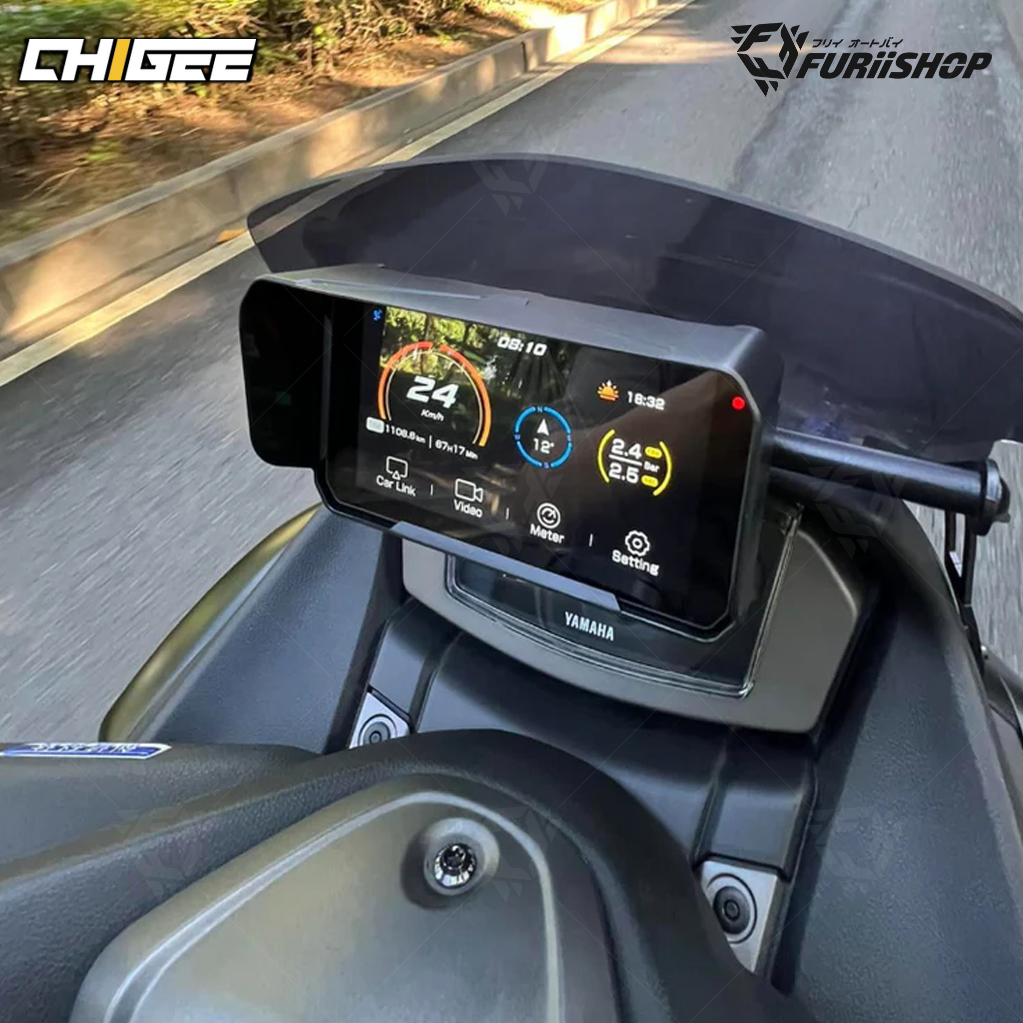 AIO-5 เคสบังแดด. Sun Shade for AIO-5 Series