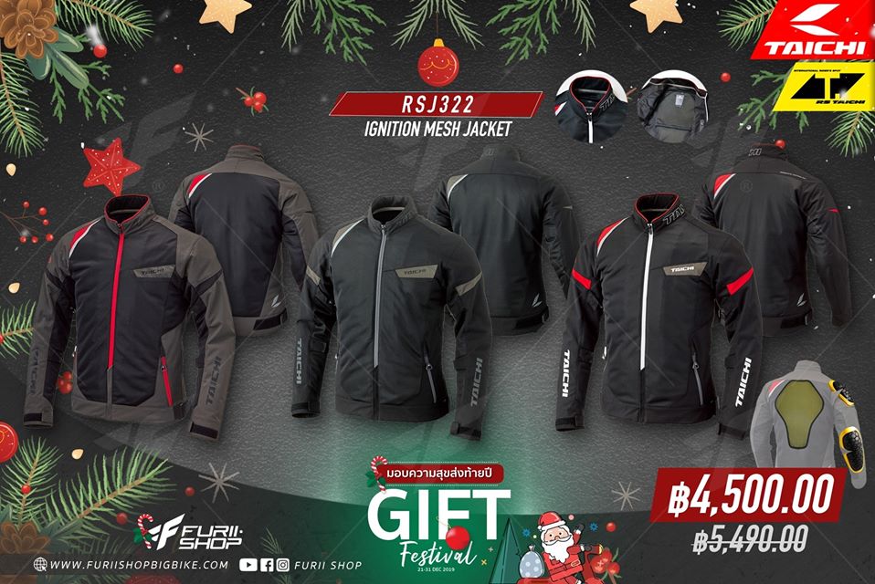 Promotion เสื้อการ์ด TAICHI RSJ322 IGNITION MESH JACKET