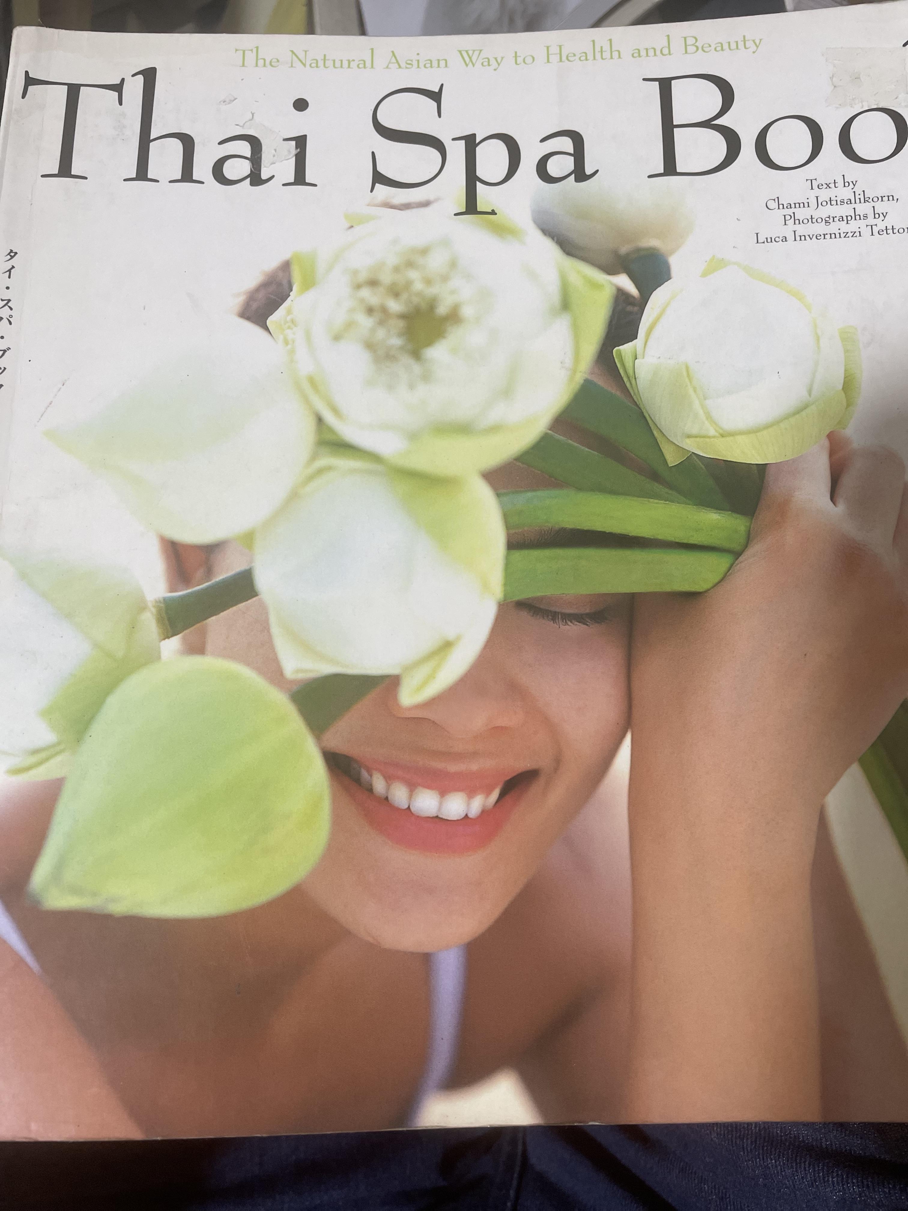 Thai Spa Book 2,300 กรัม