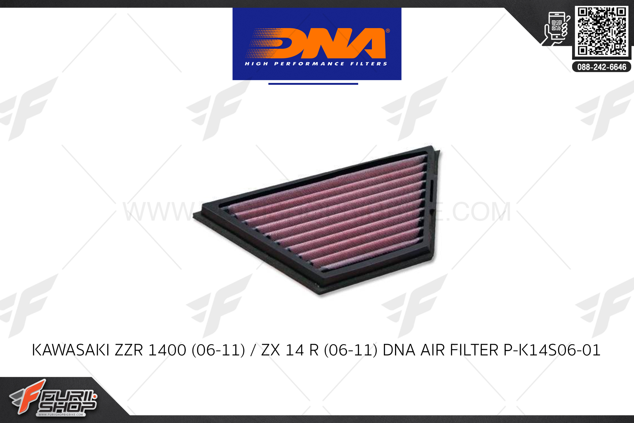 กรองอากาศ DNA HIGH PERFORMANCE FILTERS : Kawasaki ZX 14 R (06-11)