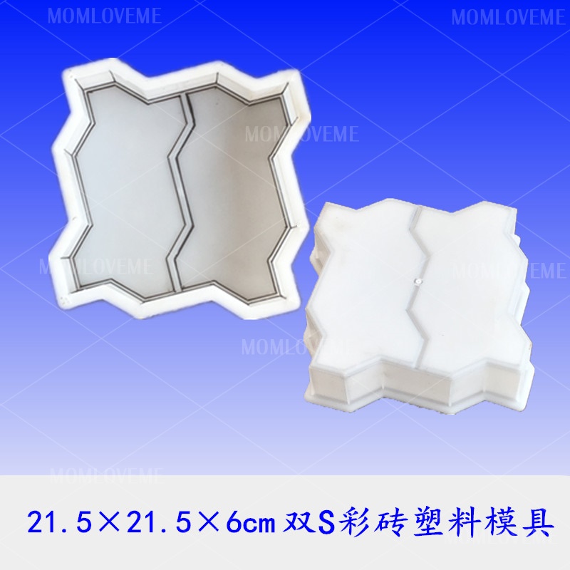 แม่พิมพ์ตัวหนอน แฝด