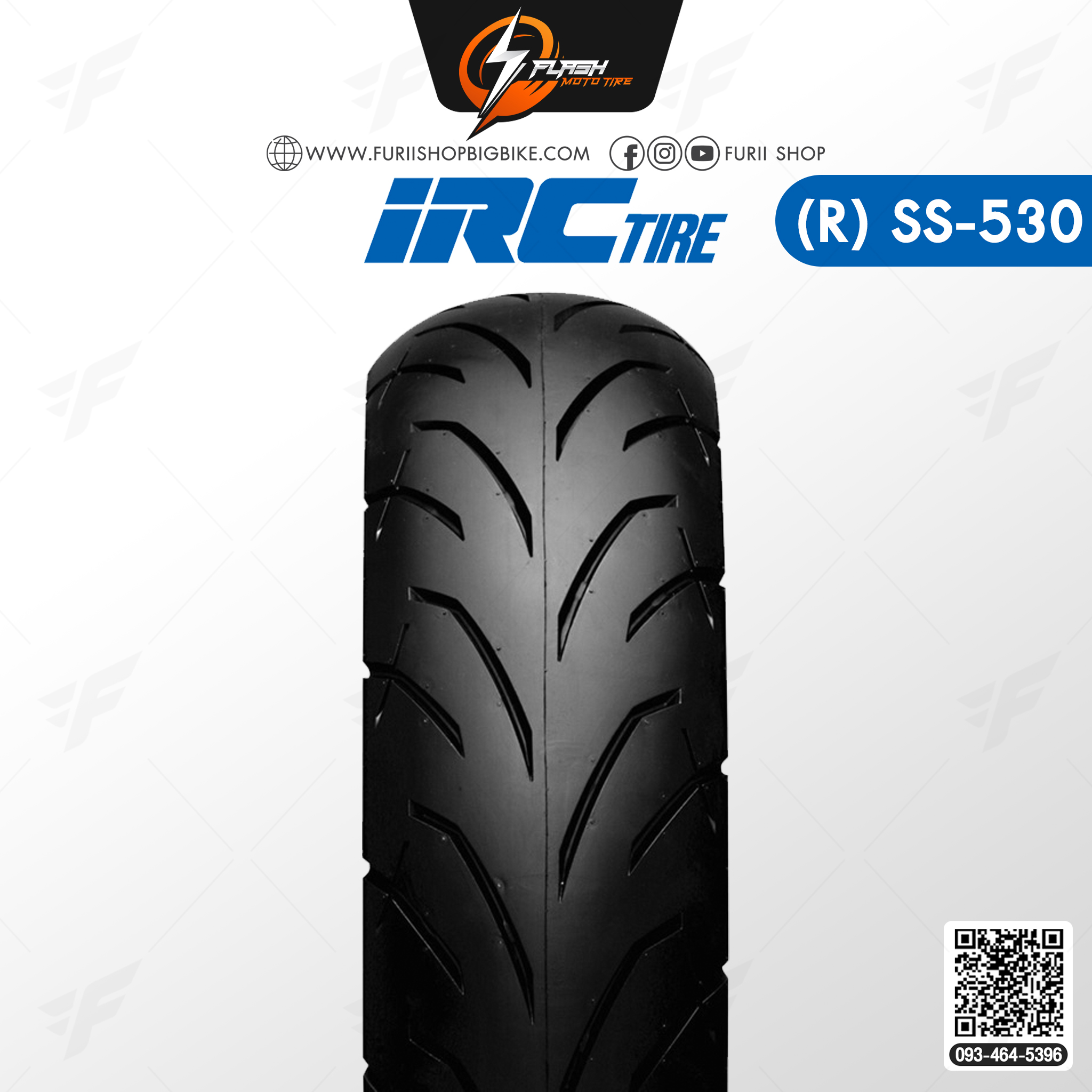 ยางมอเตอร์ไซค์ IRC SS-530 T/L ยางหลัง : 120/80-16